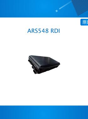 ARS548 RDI 德国大陆4D高分辨率成像77Ghz毫米波雷达上位机ROS