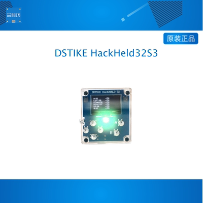 DSTIKE HackHeld32S3 ESP32S3-N16R8 ESP32开发板