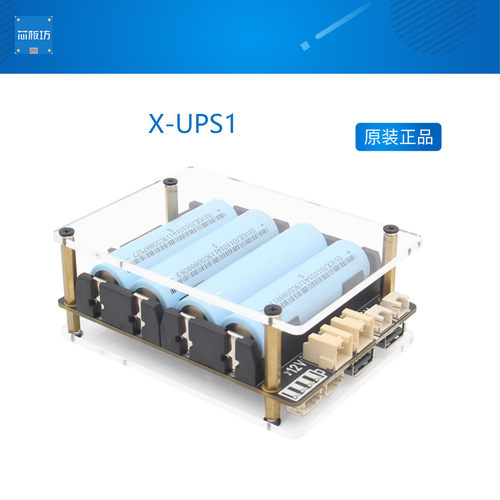 通用型UPS不通用型UPS不