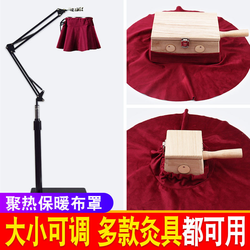 艾灸盒通用聚热布罩保温罩图片
