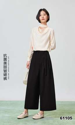2026夏季新款61105高腰显瘦宽松百搭休闲直筒阔腿裤女天丝麻筒