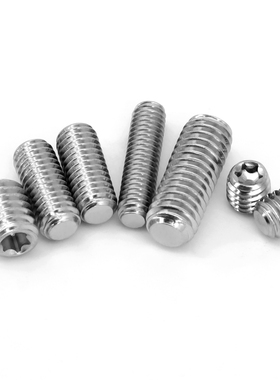 304不锈钢梅花槽平端凹端紧定DIN34827止付螺丝机米顶丝M3-M6