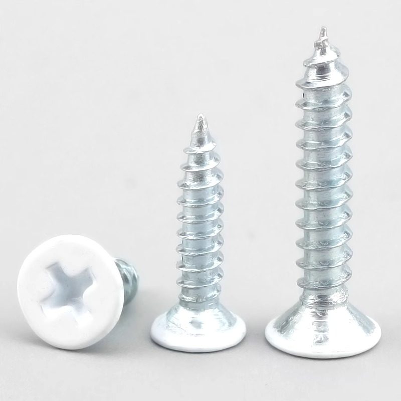 白色沉头自攻螺丝喷白平头烤漆螺钉白头烤白漆家具窗帘空调钉