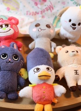 RIIZE 拉椅子将太郎玩偶挂件 龙石 兔猫 栗子扣 8厘米 现货