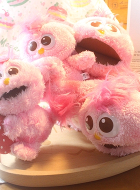 日单正版 大阪环球 芝麻街 moppy 粉色艾摩 毛绒玩具玩偶娃娃挂件