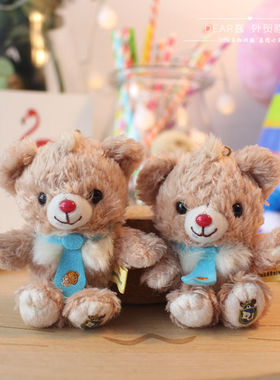 原单 unibearsity大学熊毛绒挂件 吊饰 坐姿熊仔 挂饰 挂包装饰