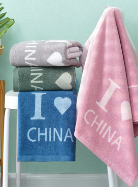 【新款】A类金号纯棉情侣马卡龙色无捻成人浴巾柔软舒适03KA0121A