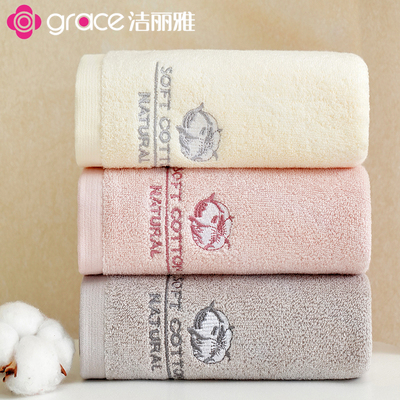 洁丽雅新疆棉纯棉毛巾W2917