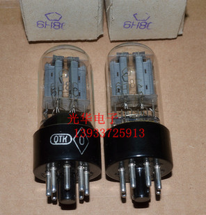 全新苏联6H8C电子管直代 6N8P 6SN7