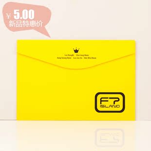 Connecteur pour téléphone portable - Ref 321664 Image 13