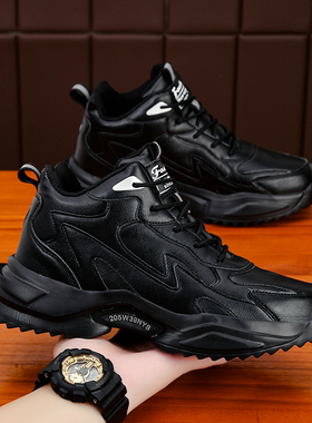 大码45码46黑色男鞋秋季2025新款47皮面休闲冬季棉鞋男38鞋子男款