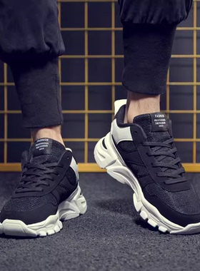 秋季黑色鞋子男鞋透气2025新款38码45秋冬男士运动休闲老爹鞋男款