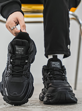 大码47男鞋黑色机甲鞋2026新款46男士休闲45春季透气38码运动潮鞋