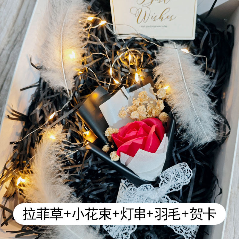 礼盒填充物拉菲草羽毛小花束灯串