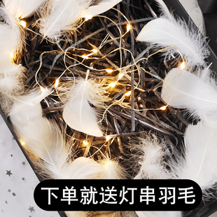 箱子礼物盒里的填充物拉菲草灯串羽毛礼盒装饰草丝纸碎纸丝条礼品