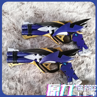 琪亚娜觉醒 第六夜想曲 枪幽色咏叹调头 崩坏3cos道具卡莲 原力