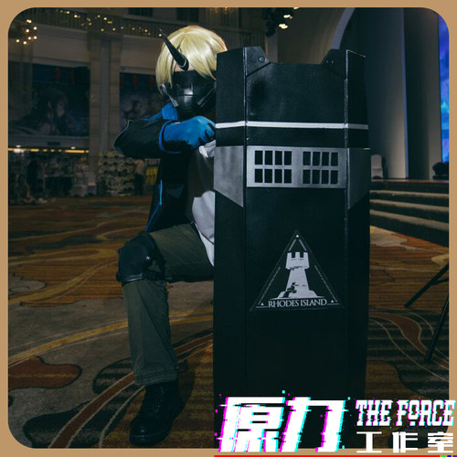 明日方舟黑角面罩全套道具盾牌