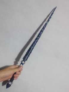 原力征集 fate FGO 斯卡哈 丝卡蒂 师匠 cos道具头饰法杖装备