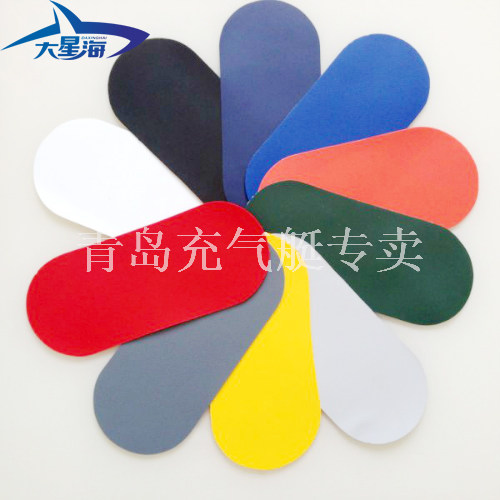 橡皮艇充气船钓鱼船冲锋舟划艇配件PVC夹网船修补皮胶皮1元1片 - 封面