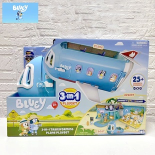 Bluey布鲁伊3合1飞机套装玩偶玩具生日布置男孩女孩儿童节   礼物