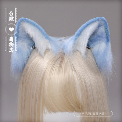 taobao agent Universal multicoloured hair accessory, Lolita style, cosplay