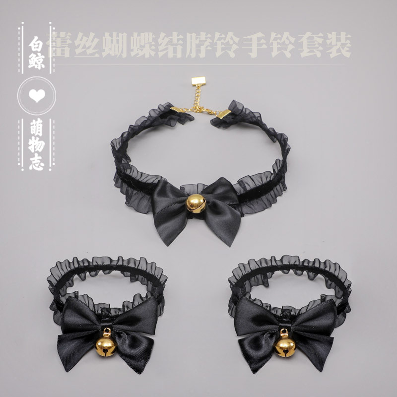 黑白日系lolita公主风蕾丝手环