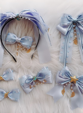 原创lo娘sax浅蓝色蝴蝶结发饰森系洛丽塔头饰甜美少女Lolita小物