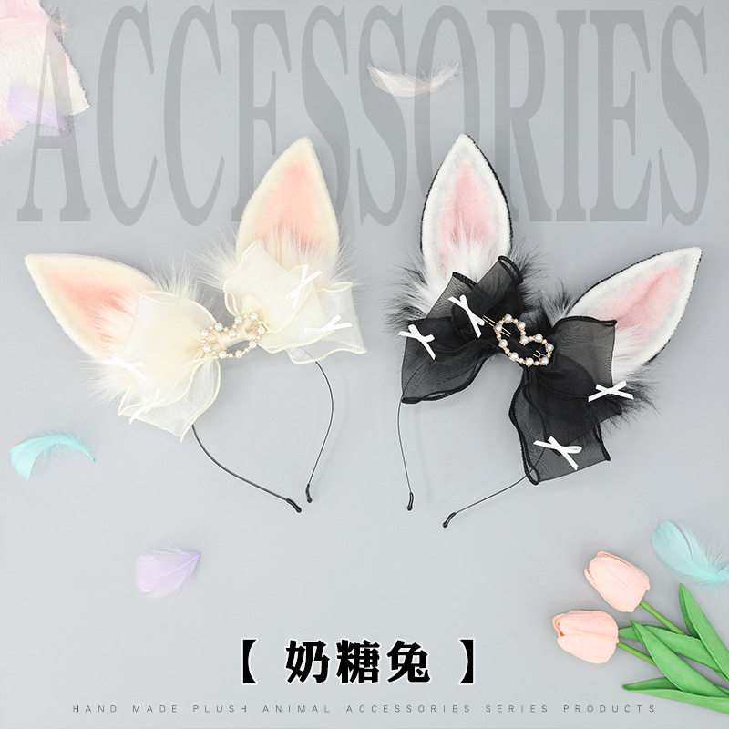 白鲸 可拆卸仿真兽耳 三用毛绒兔耳朵 洛丽塔雪纱兔耳蝴蝶结发箍