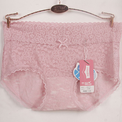 彩田平角高腰女士内裤4条包邮