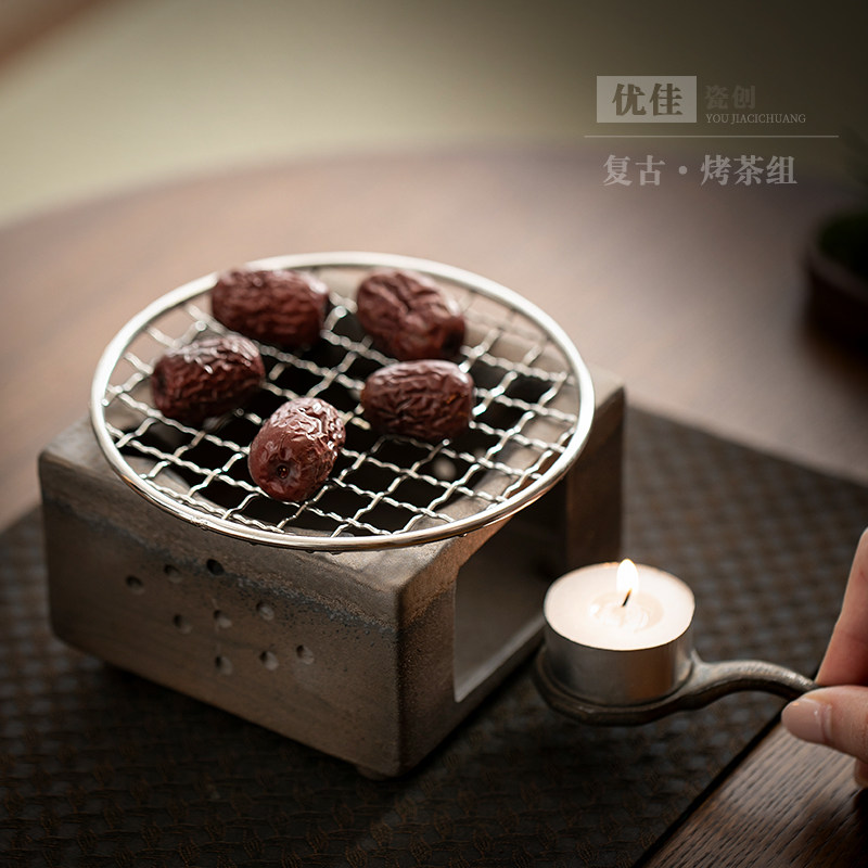陶瓷烤茶炉茶叶烘焙醒茶器蜡烛加热底座茶叶提香烤茶碟温茶煮茶器,餐饮具,煮茶炉,淘宝优惠券,粉丝福利购,淘宝优惠卷