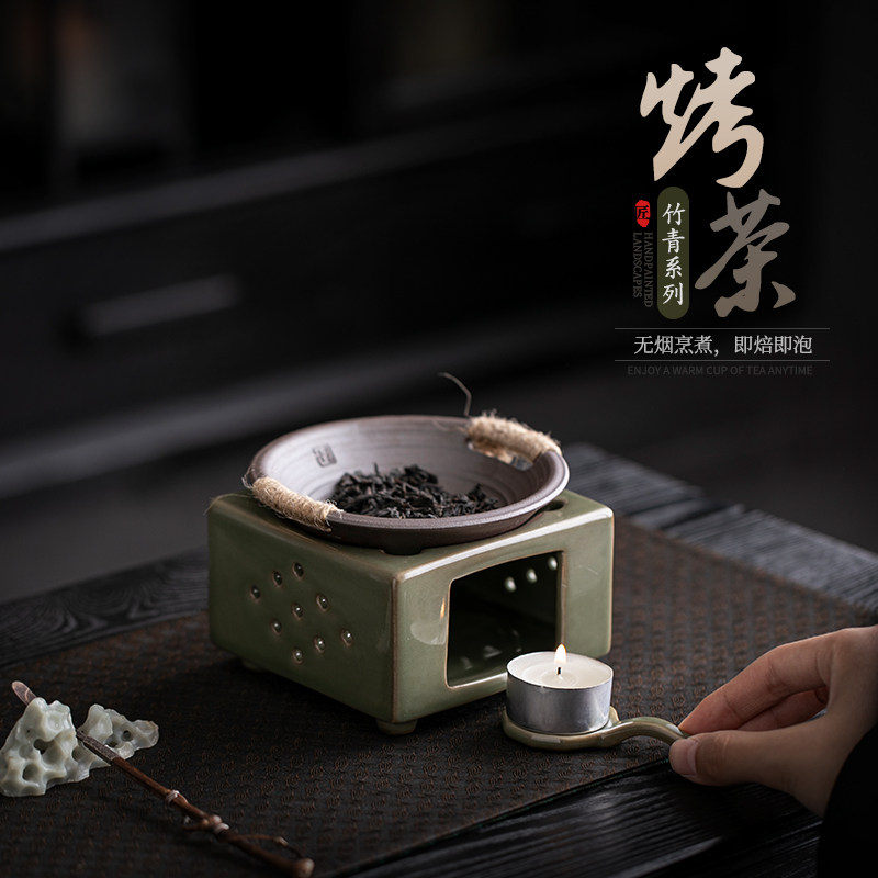 复古陶瓷煮茶炉家用烤茶炉炒茶烘茶提香蜡烛加热底座围炉煮茶套装,餐饮具,煮茶炉,淘宝优惠券,粉丝福利购,淘宝优惠卷