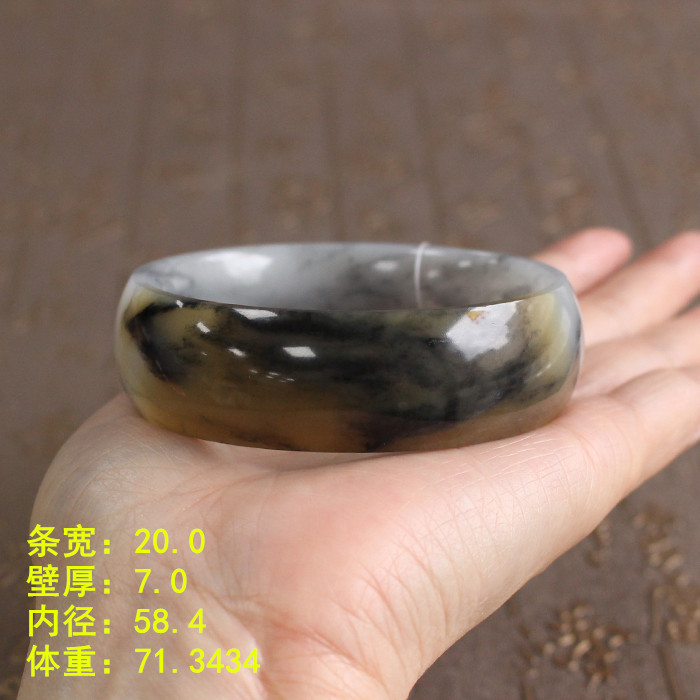 带糖色的水墨意境青花籽料手镯