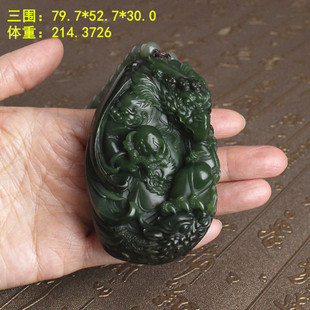 N碧玉独籽龙形手把件  朕®开仓 新疆和田玉籽料#H