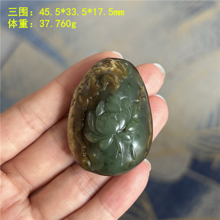N黄沁皮蓝调碧玉籽料荷花挂件 有原皮 朕&reg;开仓 新疆和田玉