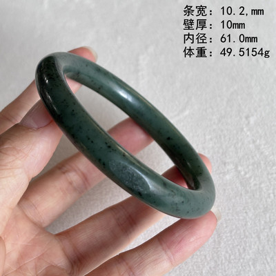 密度脂份都很好的碧玉籽料手镯