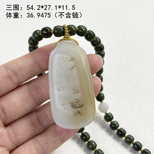 N稀有糖白玉籽料平安无事牌送挂绳套装 有原皮朕®开仓新疆和田玉