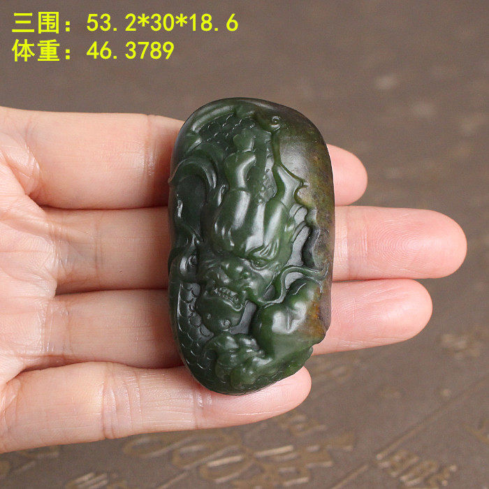 N高密度高脂份超老熟碧玉独籽龙挂件有原皮 和田玉朕&reg;开仓