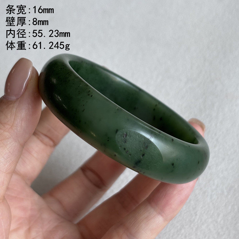 N55.23碧玉籽料手镯有原皮朕®开仓新疆和田玉