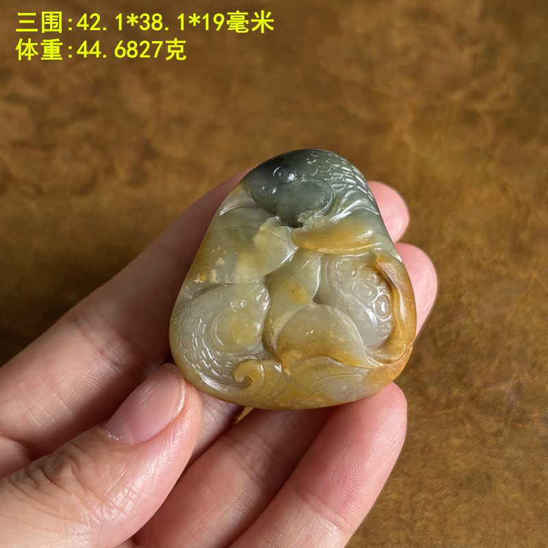 稀有三色独籽有余挂件