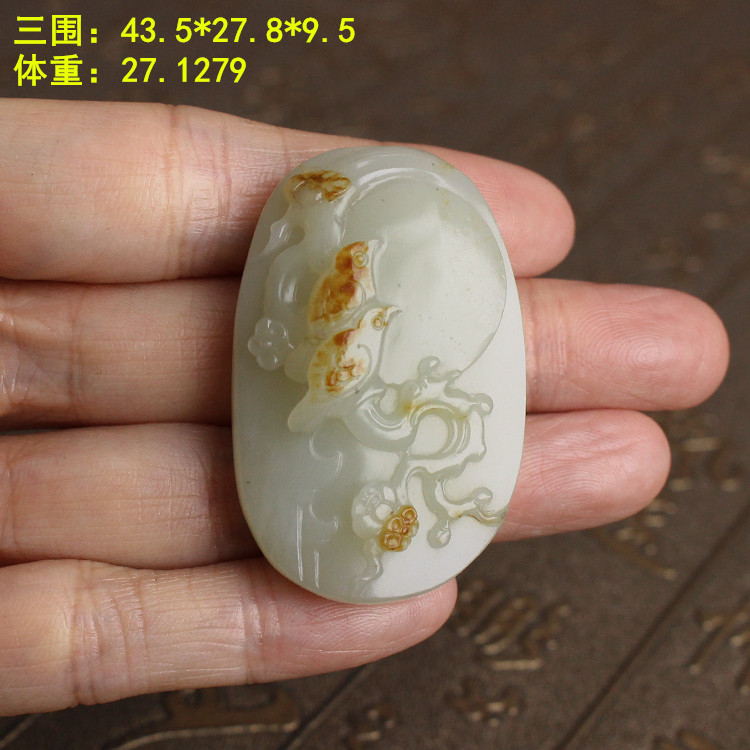 料子老熟脂份好白玉籽料挂件