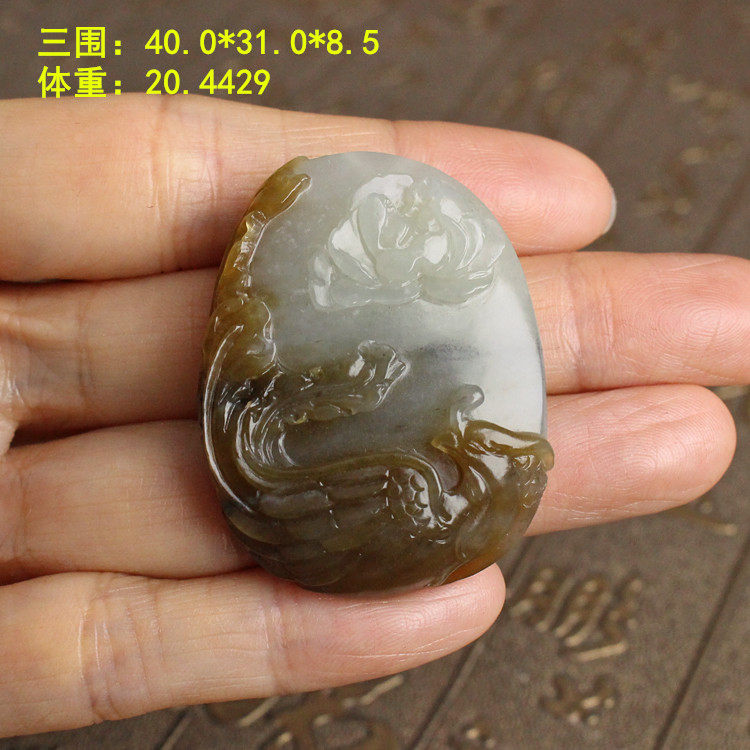 糖青花籽料&ldquo;凤穿牡丹&rdquo;挂件 无原皮 朕&reg;开仓新疆和田玉