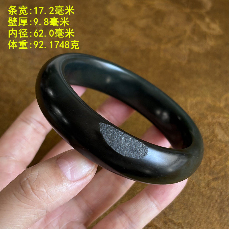 62.0质感超棒的青玉籽料手镯
