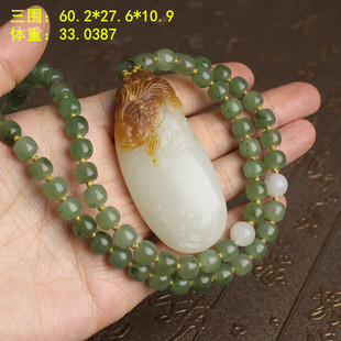 N送籽料挂绳黄沁皮羊脂白玉独籽金鱼吊坠有原皮 和田玉朕®开仓H
