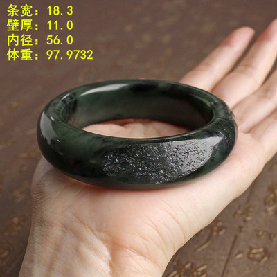和田玉56.0青玉籽料手镯