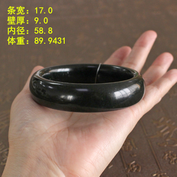 有原皮朕®开仓58.8手镯青玉