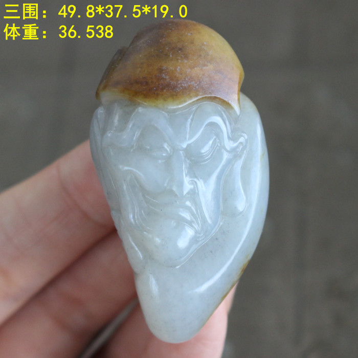 朕品牌杰子娜娜和田玉黄沁皮籽料