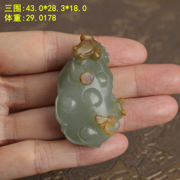 和田玉黄沁皮青白玉独籽莲蓬挂件