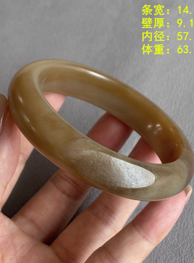柔糖57.41糖玉籽料带皮手镯