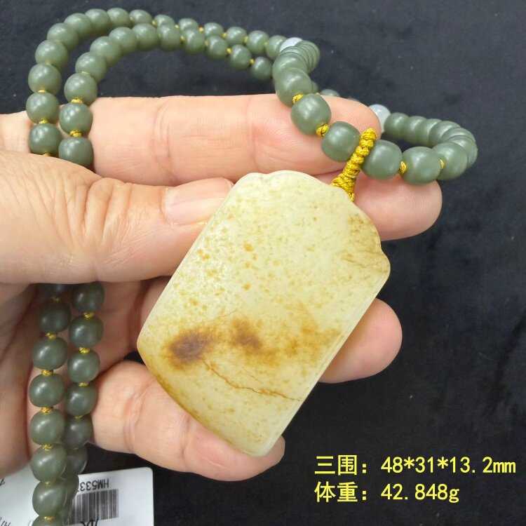 整面洒金皮白玉籽料平安无事牌套装有原皮 朕&reg;开仓新疆和田玉H