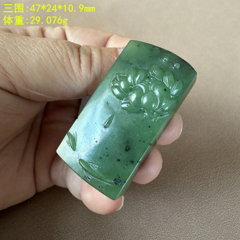 碧玉籽料连年有余挂件荷花吊坠 有原皮 朕&reg;开仓新疆和田玉